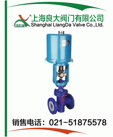 電動(dòng)襯氟調節閥