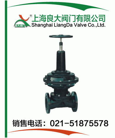 英標常開(kāi)式氣動(dòng)隔膜閥