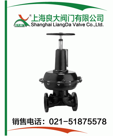 英標常閉式氣動(dòng)隔膜閥