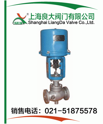 電動(dòng)保溫調節閥