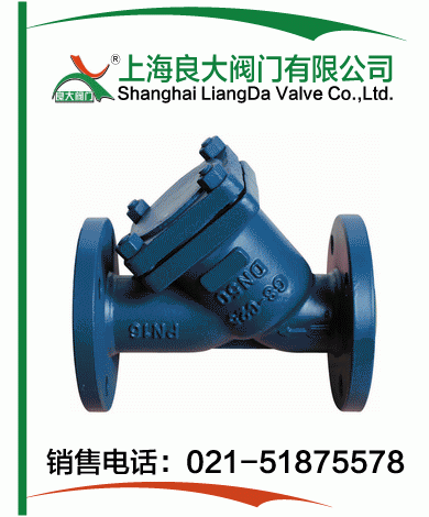 德標Y型法蘭過(guò)濾器