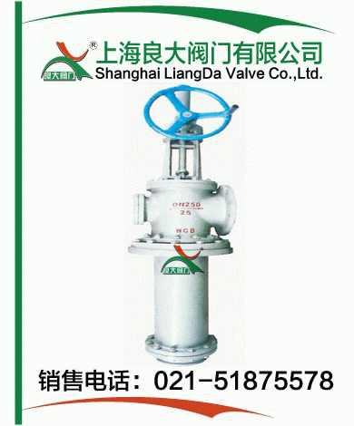 角式長(cháng)筒放料閥