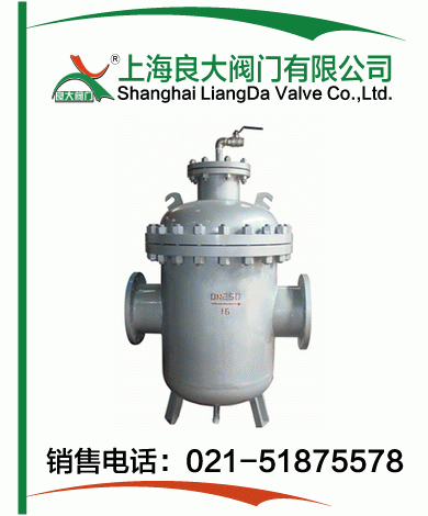 導閥式消氣過(guò)濾器