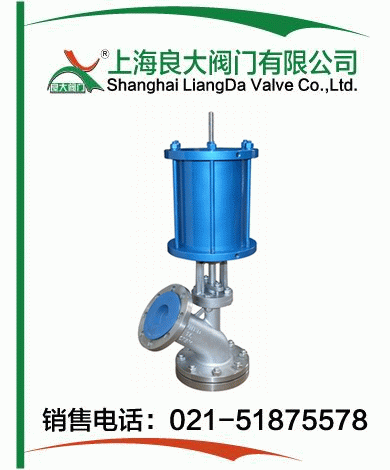 反應釜氣動(dòng)放料閥