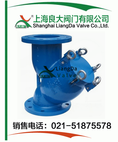 快開(kāi)式Y型過(guò)濾器
