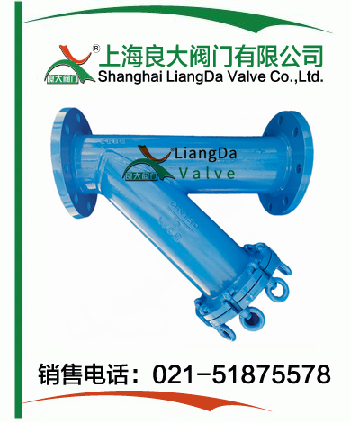 吊環(huán)快開(kāi)式Y型過(guò)濾器