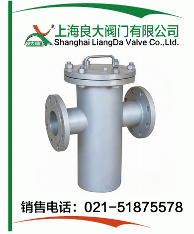 直通籃式防內漏過(guò)濾器